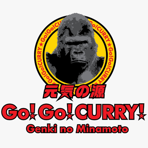 Go! Go! Curry
