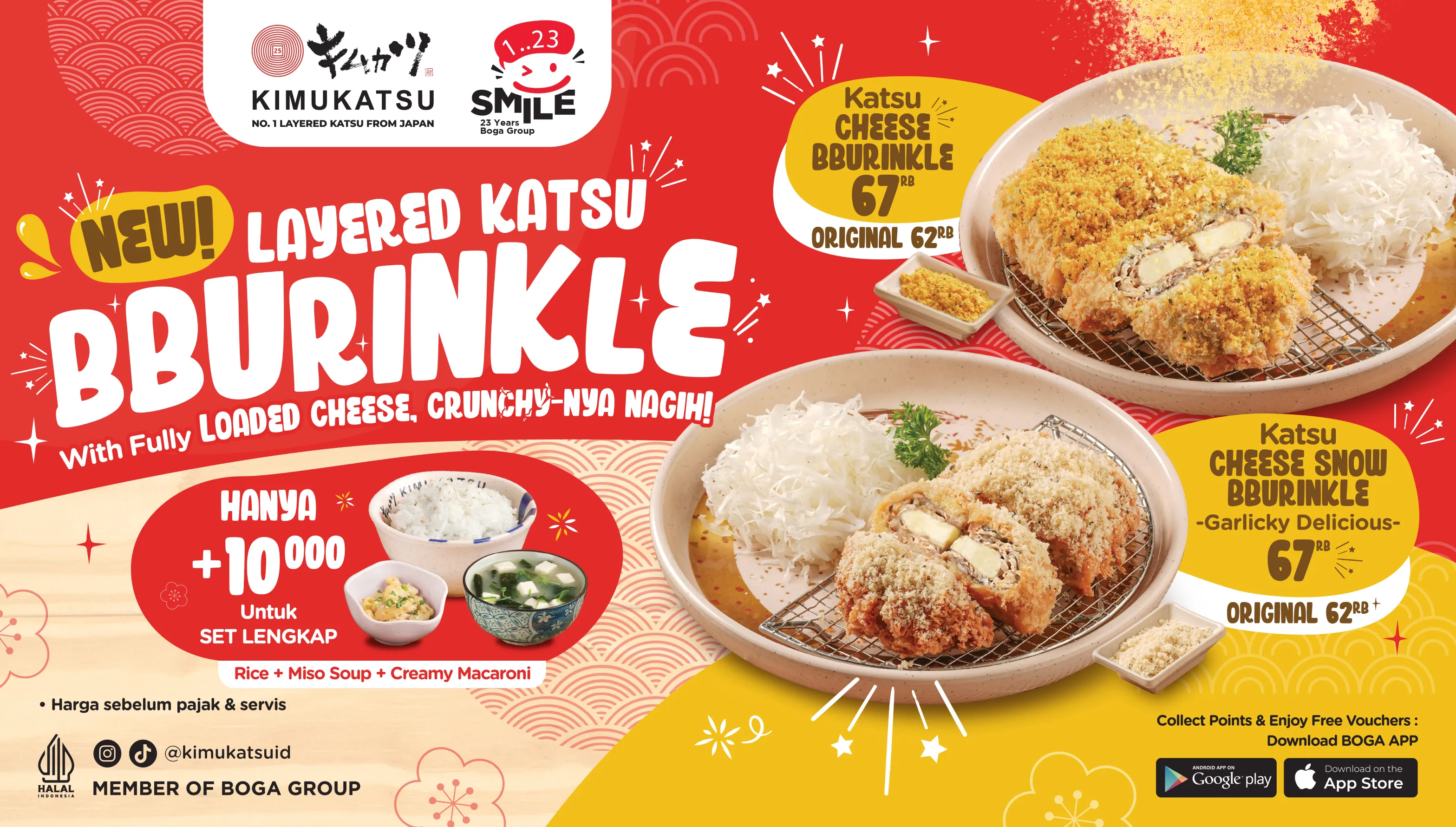 Layered Katsu Bburinkle
