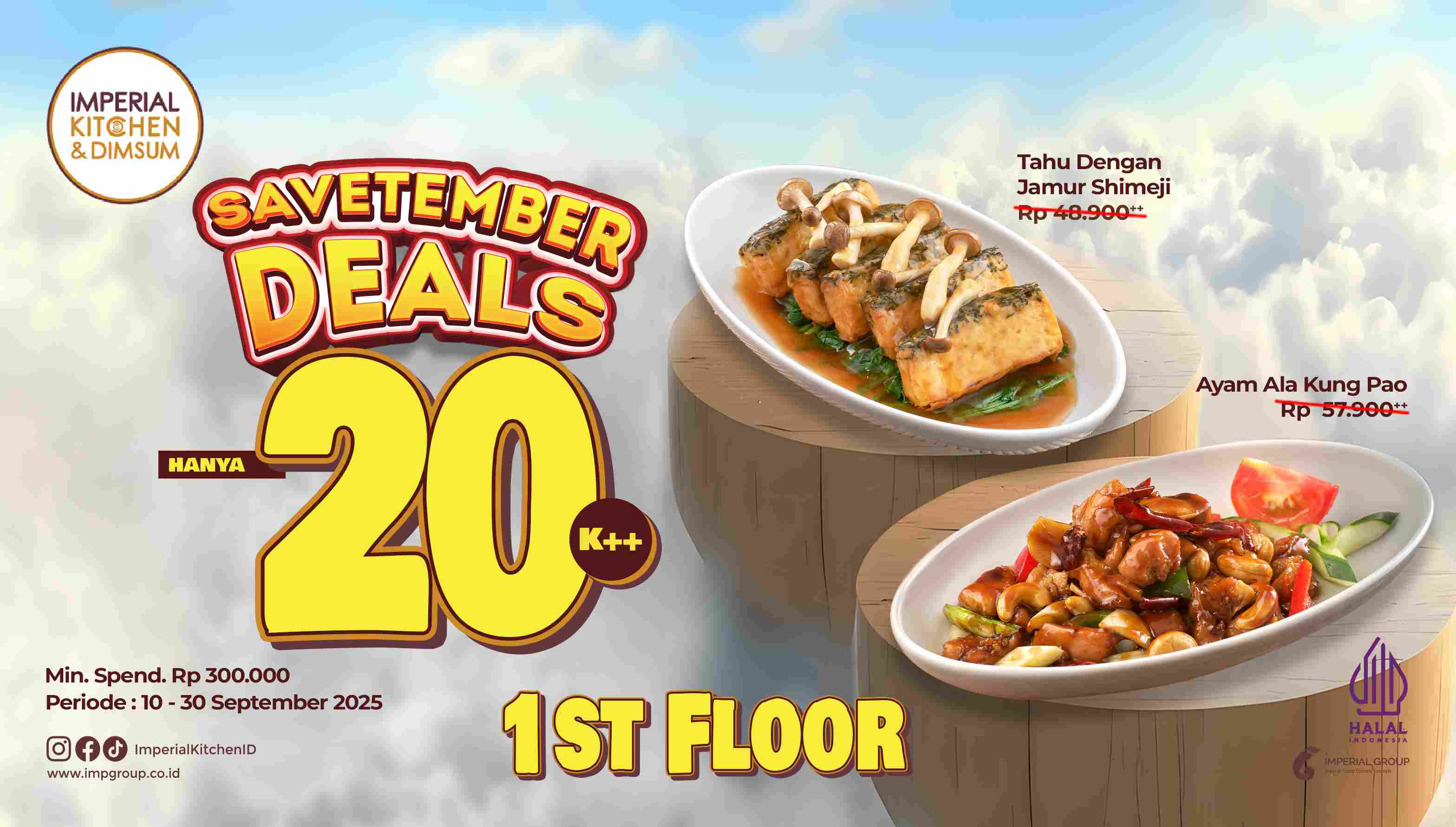 Savetember Deals